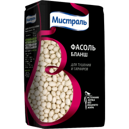 "MISTRAL" SMALL WHITE BEANS...