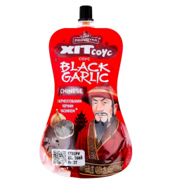 PRIPRAVKA BLACK GARLIC...