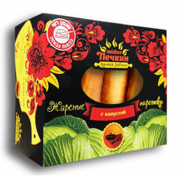 MISTER PECHKIN FRIED...