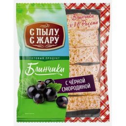 "S PYLU S ZHARU" BLINCHIKI...