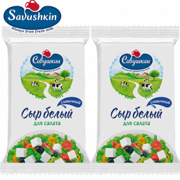 SVEZA CHEESE CUBS WHITE FOR...