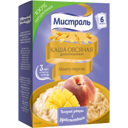 "MISTRAL" MANGO-PEACH...