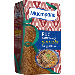 "MISTRAL" RICE SAMARKAND...