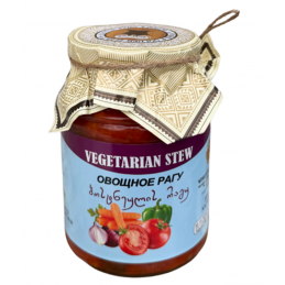 "GOLDEN FLEECE" "VEGETARIAN...