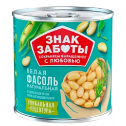 WHITE BEANS "ZNAK ZABOTY"...