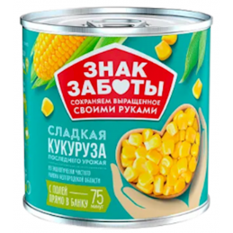 SWEET CORN "ZNAK ZABOTY" 340GR
