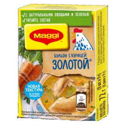 CHICKEN CUBES 72GR "MAGGI"