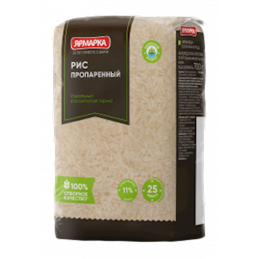 PARABOILED RICE 700GR...