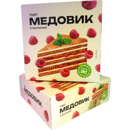 "PROHOROVA" RASPBERRY HONEY...