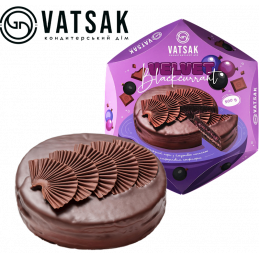 VATSAK VELVET BLACK CURRANT...