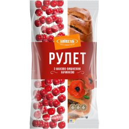 KYIV HLIB RULET WITH CHERRY...