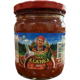 "GRANDMA'S RECIPE" UZBEK...