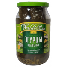 PICKLES IN BRINE 900ML...