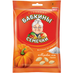 PUMPKIN SEEDS SALTED 150GR...