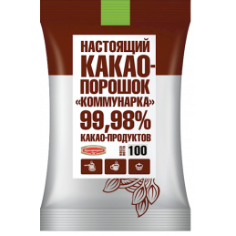 COCOA POWDER 100GR KOMMUNARKA