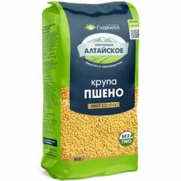 GOODWILL MILLET 800G