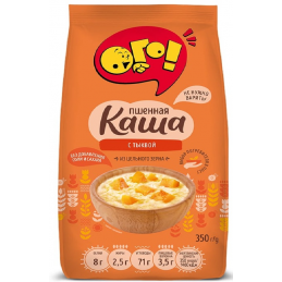 "OGO" (SUGAR & SALT FREE)...