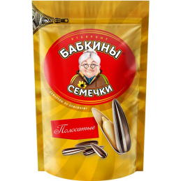 BABKINY SUNFLOWER SEEDS...