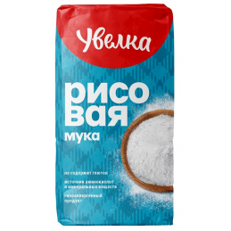 RICE FLOUR 500G UVELKA