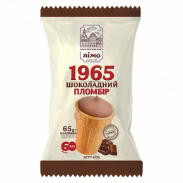 LIMO 1965 CHOCOLATE PLOMBIR...