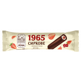 LIMO 1965 CREAMY CURD ICE...