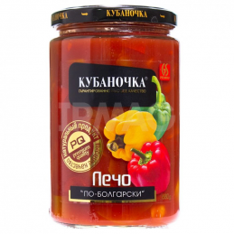 BULGARIAN STYLE LECHO...