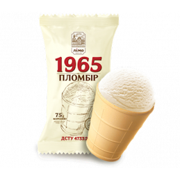 LIMO 1965 PLOMBIR IN WAFER...