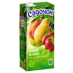 JUICE MULTIVITAMIN WITH...