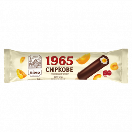 LIMO 1965 CREAMY CURD ICE...