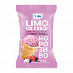LIMO ICE CREAM WAFER CUP...