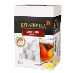 KUBANOCHKA SUGAR RAFINAD 1KG