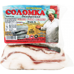 BELARUSKIY POCHEREVOK SALO...