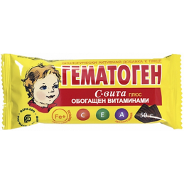 FP "GEMATOGEN" CLASSIC +...