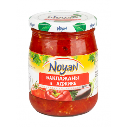"NOYAN" EGGPLANT IN ADJIKA...
