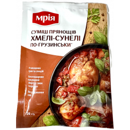 MRIYA KHMELI SUNELI 20G