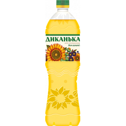 DIKANKA SUNFLOWER...