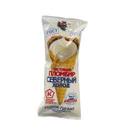 VANILLA ICE CREAM IN WAFER...