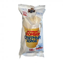 VANILLA ICE CREAM IN WAFER...