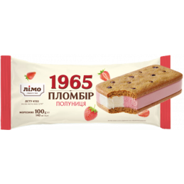 LIMO 1965 PLOMBIR SANDWICH...