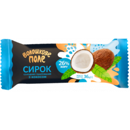 VOLOSHKOVE POLE CHEESE BAR...