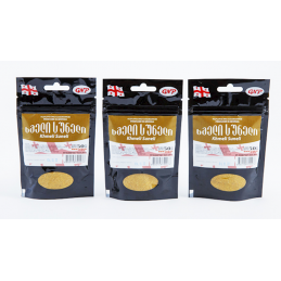 GNP SEASONING KHMELI SUNELI...