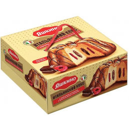 YASHKINO ITALIAN BISCUIT...