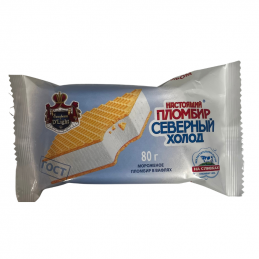 "SEVERNY HOLOD" VANILLA...
