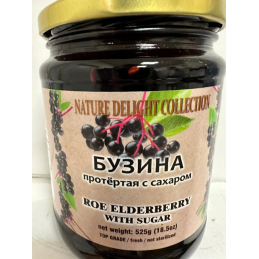 ELDERBERRY (BUZINA) WITH...