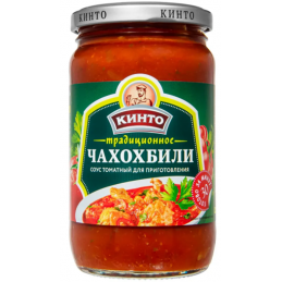 "KINTO" - CHAHOHBILI...