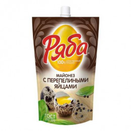 "RYABA" QUAIL EGGS...