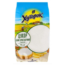 "HUTOROK "SUGAR RAFINATED 800G