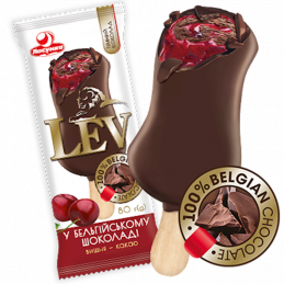LEV COCOA-CHERRY IN BELGIAN...