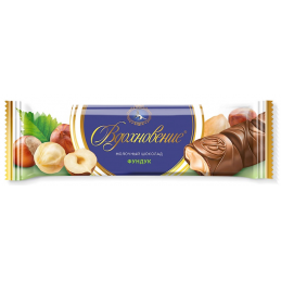 CHOCOLATE BAR "VDOHNOVENIE"...