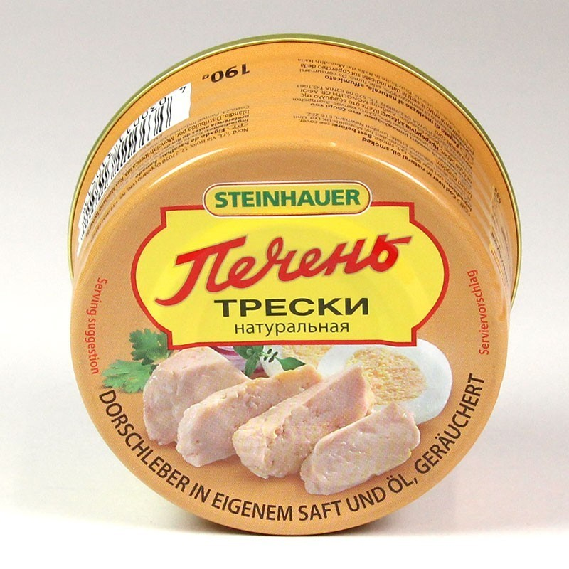 COD LIVER ICELANDIC 115G